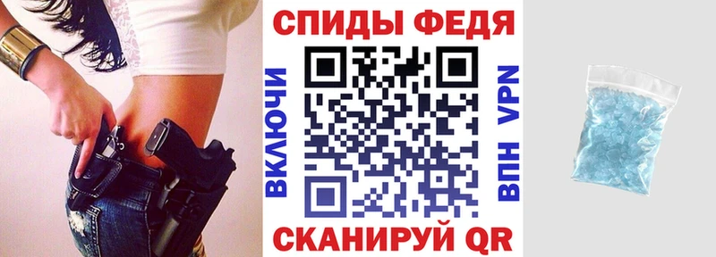 Купить где Гагарин АМФЕТАМИН Розовый
