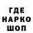 Первитин кристалл Paul Kilroy