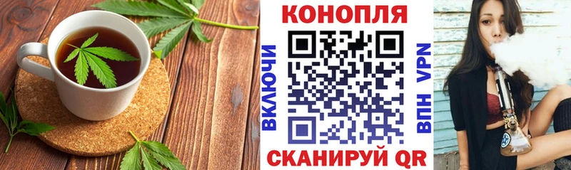 Canna-Cookies марихуана  Купить  Гагарин 