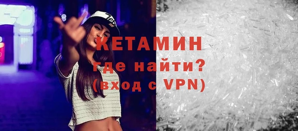 spice Верея