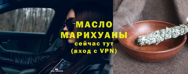 синтетический гашиш Верхнеуральск