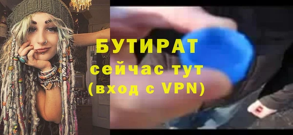 синтетический гашиш Верхнеуральск