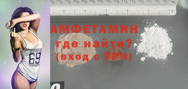 синтетический гашиш Верхнеуральск