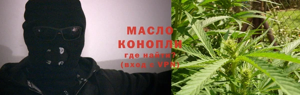 синтетический гашиш Верхнеуральск