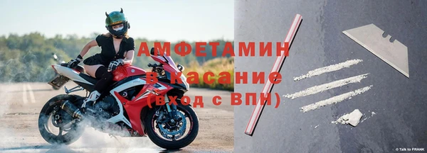 spice Верея