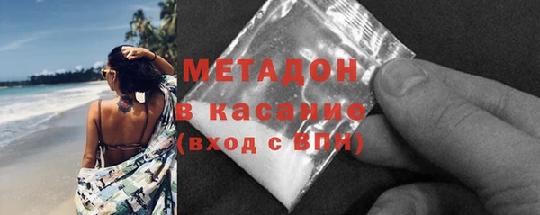 а пвп мука Бородино
