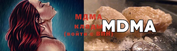синтетический гашиш Верхнеуральск