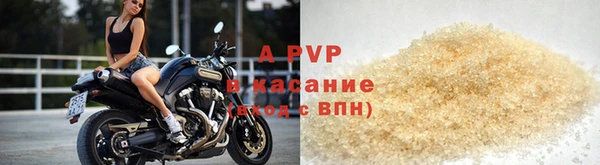 синтетический гашиш Верхнеуральск