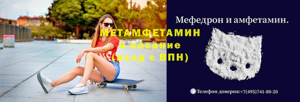 синтетический гашиш Верхнеуральск