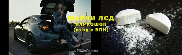 синтетический гашиш Верхнеуральск
