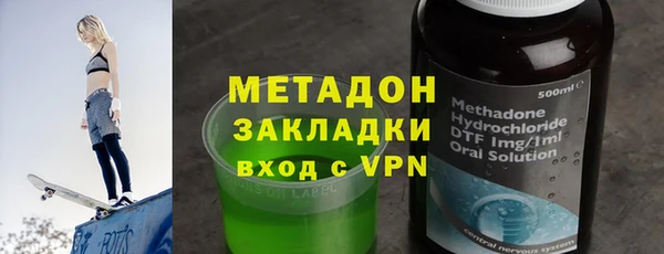 синтетический гашиш Верхнеуральск