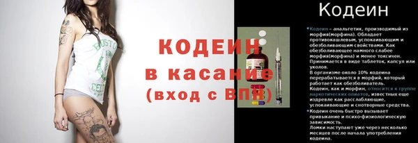spice Верея