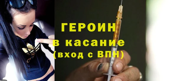 таблы Верхний Тагил