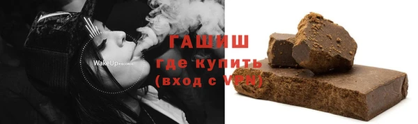 spice Верея