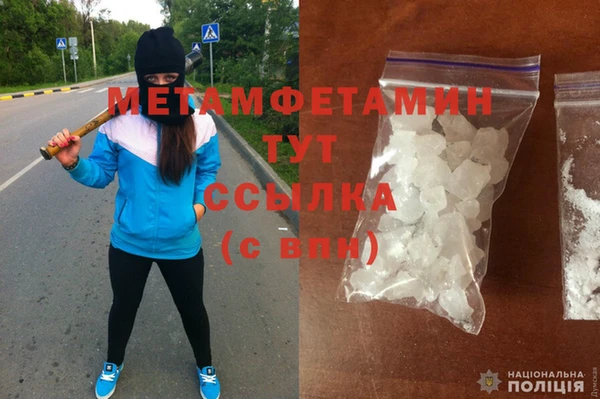 синтетический гашиш Верхнеуральск