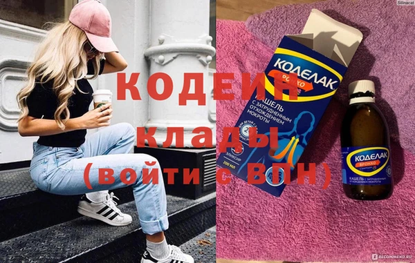 spice Верея