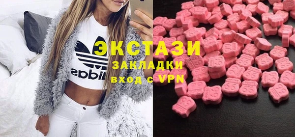 а пвп мука Бородино