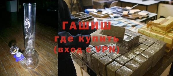 spice Верея