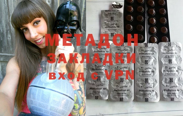 синтетический гашиш Верхнеуральск