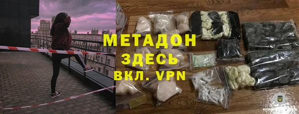 spice Верея