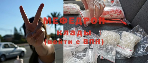 синтетический гашиш Верхнеуральск