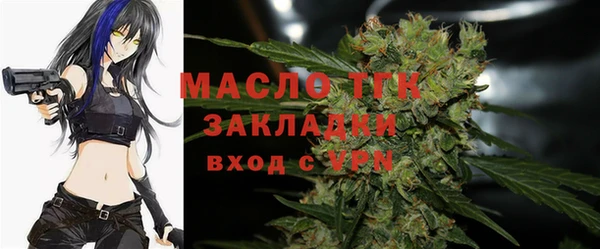 spice Верея