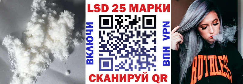 Купить закладки  Гагарин  ЛСД экстази ecstasy 